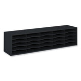 E-z Sort Sorter Module, 20 Compartments, 57.5 X 13 X 14.25, Black, Ships In 1-3 Business Days