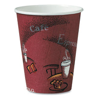 Solo Bistro Design Hot Drink Cups, Paper, 8oz, Maroon, 50-bag, 20 Bags-carton