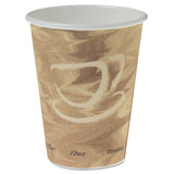 Mistique Polycoated Hot Paper Cup, 12 Oz., Printed, Brown, 50-bag
