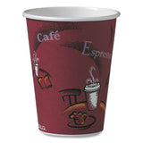 Solo Bistro Design Hot Drink Cups, Paper, 12oz, Maroon, 50-bag, 20 Bags-carton