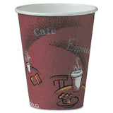 Solo Bistro Design Hot Drink Cups, Paper, 8oz, Maroon, 500-carton