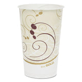 Symphony Treated-paper Cold Cups, 16oz, White-beige-red, 50-bag, 20 Bags-carton
