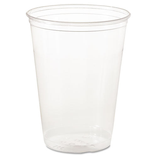 Ultra Clear Pete Cold Cups, Individually Wrapped, 10oz, 500-carton