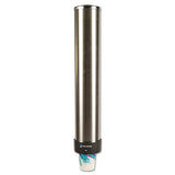 Large Water Cup Dispenser W-removable Cap, Wall Mounted, Stainless Steel