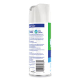 Multi-purpose Disinfectant Spray, 12 Oz Aerosol Spray, 12-carton