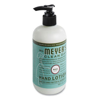 Clean Day Hand Lotion, 12 Oz Pump Bottle, Basil