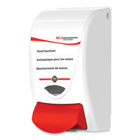 Sanitizer Dispenser, 1 L, 4.92 X 4.6 X 9.25, White, 15-carton