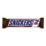 Sharing Size Chocolate Bars, Milk Chocolate, 3.29 Oz, 24-box