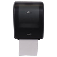 Electronic Hand Towel Roll Dispenser, 7.5" Roll, 12.32 X 9.32 X 15.95, Black