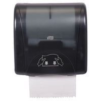 Mini Mechanical Hand Towel Roll Dispenser, For H71 System, 11.75 X 7.5 X 12.5, Black