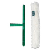 Original Strip Washer With Green Nylon Handle, White Cloth Sleeve, 10 Inches