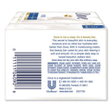 White Beauty Bar, Light Scent, 3.17 Oz, 3-pack