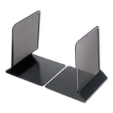 Metal Mesh Bookends, 5 3-8" X 6 3-4", Black