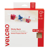 Sticky-back Fasteners With Dispenser Box, Removable Adhesive, 0.75" Dia, Beige, 200-roll