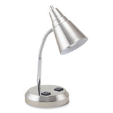 Led Gooseneck Desk Lamp With Charging Outlets, Gooseneck,15" High, Brushed Steel, Ships In 4-6 Business Days