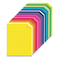 Color Cardstock - "spectrum" Assortment, 24lb, 8.5 X 11, Assorted Spectrum Colors, 200-pack