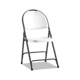 Molded Resin Folding Chair, White Seat-white Back, Dark Gray Base, 4-carton