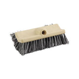 Dual-surface Vehicle Brush, 10" Long, Brown