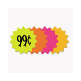 Die Cut Paper Signs, 4" Round, Assorted Colors, Pack Of 60 Each