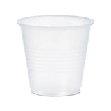 Conex Galaxy Polystyrene Plastic Cold Cups, 3 1-2 Oz, 100-pack