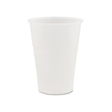 Conex Galaxy Polystyrene Plastic Cold Cups, 7 Oz, 100 Sleeve, 25 Sleeves-carton