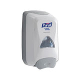 Fmx-12 Foam Hand Sanitizer Dispenser For 1200 Ml Refill, 6.6" X 5.13" X 11", White