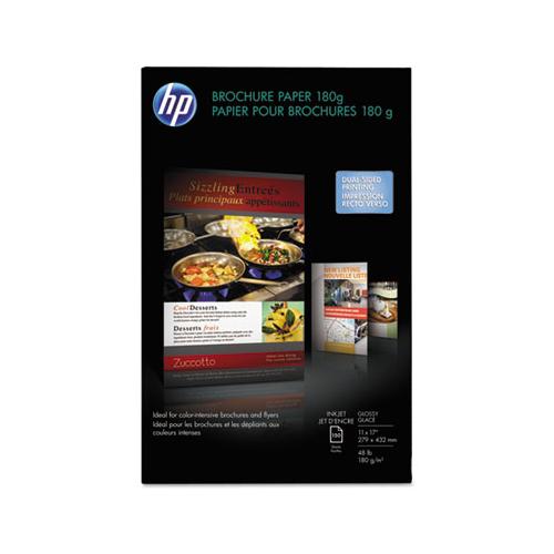 Inkjet Brochure Paper, 98 Bright, 48lb, 11 X 17, White, 150-pack