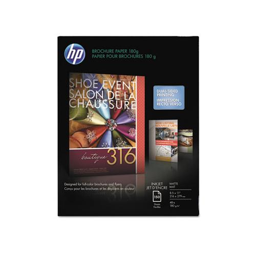 Inkjet Brochure Paper, 98 Bright, 48lb, 8.5 X 11, White, 150-pack