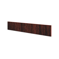 Preside Conference Table Panel Base Support Rail, 36 X 12, Mahogany