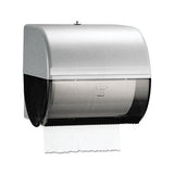 Omni Roll Towel Dispenser, 10.5 X 10 X 10, Smoke-gray