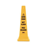 Four-sided Caution, Wet Floor Yellow Safety Cone, 12 1-4 X 12 1-4 X 36h