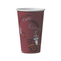 Solo Bistro Design Hot Drink Cups, Paper, 16oz, Maroon, 50-pack