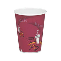 Solo Bistro Design Hot Drink Cups, Paper, 8oz, Maroon, 50-pack