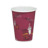 Solo Bistro Design Hot Drink Cups, Paper, 8oz, Maroon, 50-bag, 20 Bags-carton