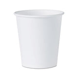 White Paper Water Cups, 3oz, 100-pack