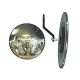 160 Degree Convex Security Mirror, 18" Diameter