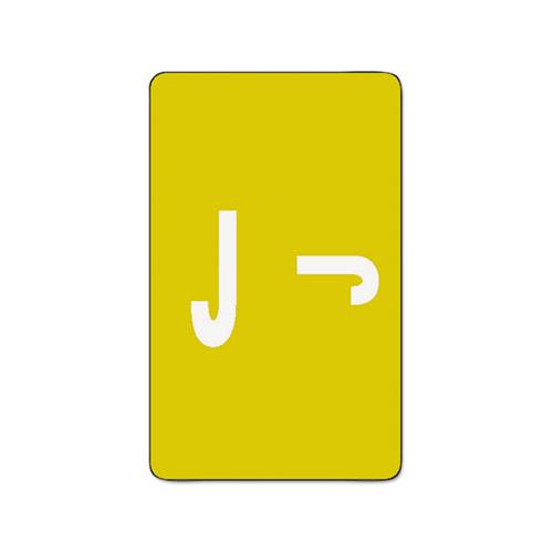 Alphaz Color-coded Second Letter Alphabetical Labels, J, 1 X 1.63, Yellow, 10-sheet, 10 Sheets-pack