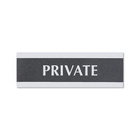Century Series Office Sign, Private, 9 X 3, Black-silver