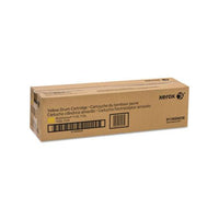 013r00658 Drum Unit, 51000 Page-yield, Yellow
